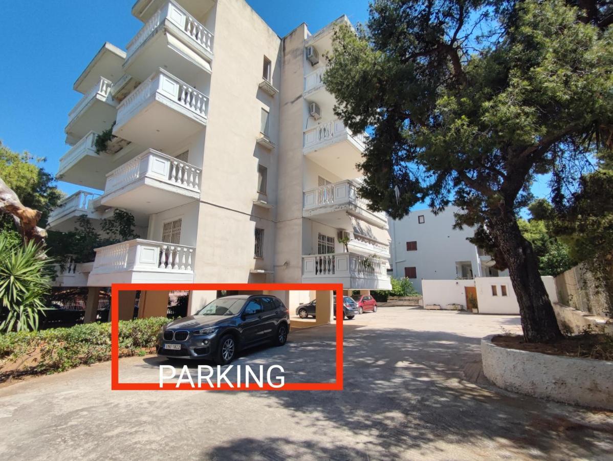 Varkiza Sea View - Free Parking * Vari (Attica)